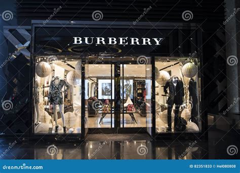 burberry store melbourne|burberry catalog request.